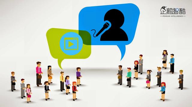 直播廝殺進(jìn)入社交時(shí)代：微博沖鋒，微信冷靜|企鵝智酷