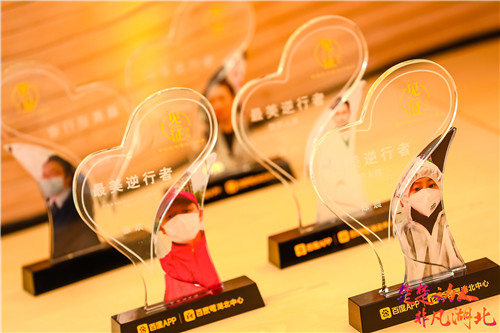 174726126.jpg 微信圖片_20201202164453.jpg