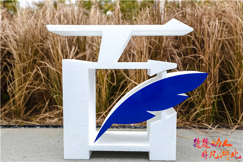 174736684.jpg 微信圖片_20201202164646.jpg