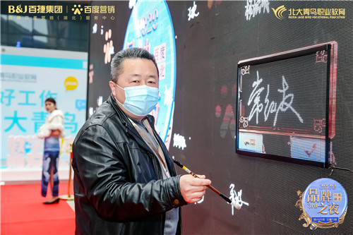 101909375.jpg 3W2A2510.jpg