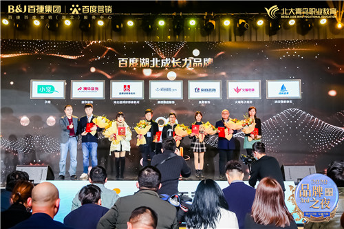 103911126.jpg 成長力.jpg