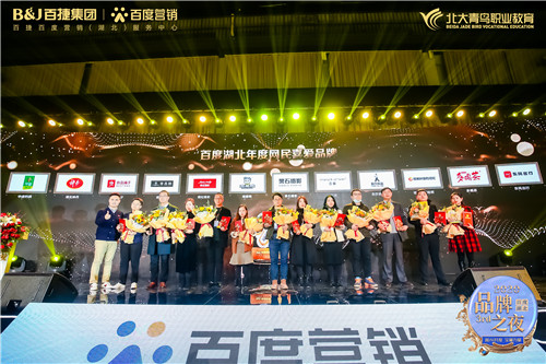 104006920.jpg 網民.jpg