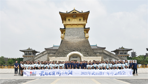 093226476.jpg 111.jpg