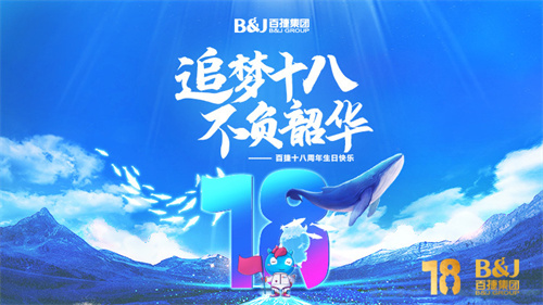 152658135.jpeg WechatIMG1.jpeg