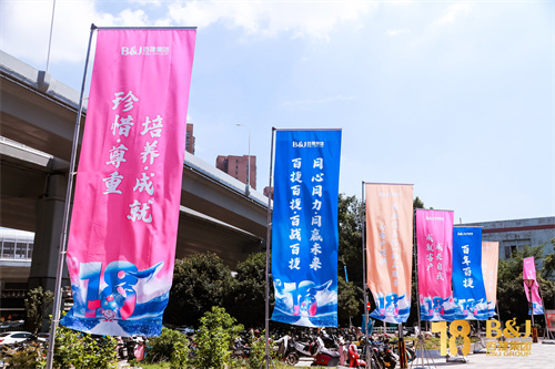 152903294.jpg 0U7A4321.jpg