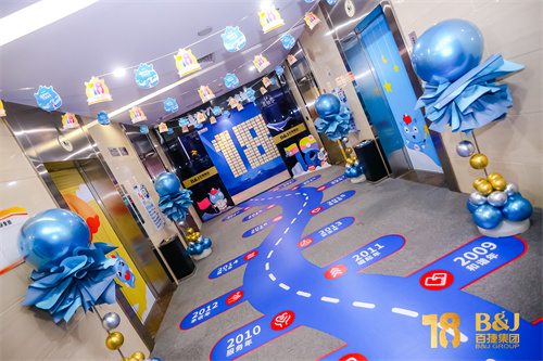 153126204.jpg 0U7A4409.jpg