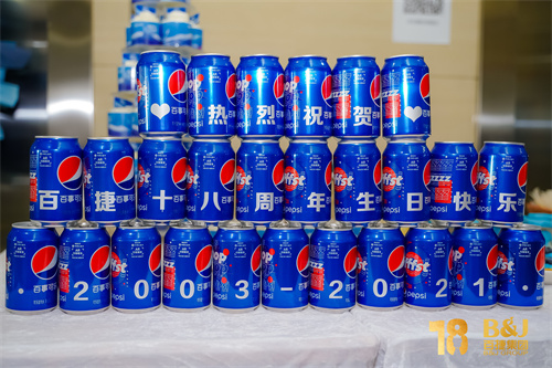 153757103.jpg KX302532.jpg