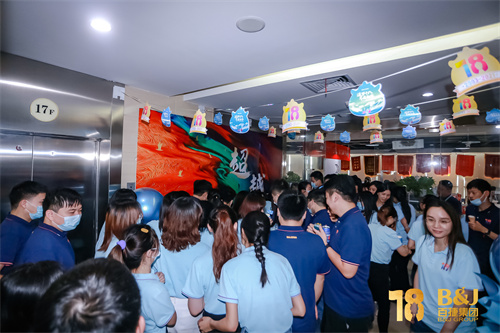 153906234.jpg 0U7A5830.jpg