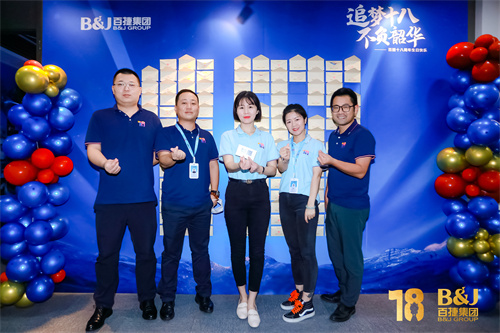 154438120.jpg 0U7A4609.jpg