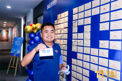 154538107.jpg 0U7A4514.jpg