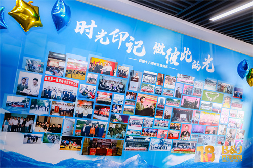 154948443.jpg 0U7A4430.jpg