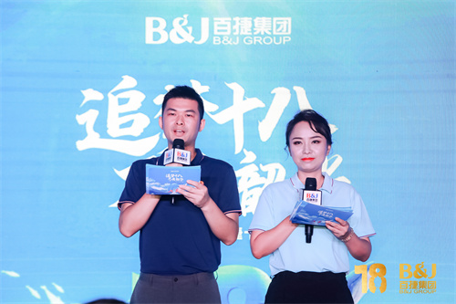 155331356.jpg 0U7A4706.jpg