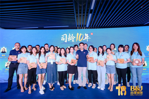 155933901.jpg 0U7A5021.jpg