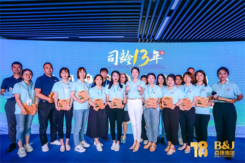 160021913.jpg 0U7A5200.jpg