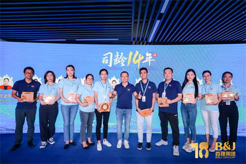 160034525.jpg 0U7A5297.jpg