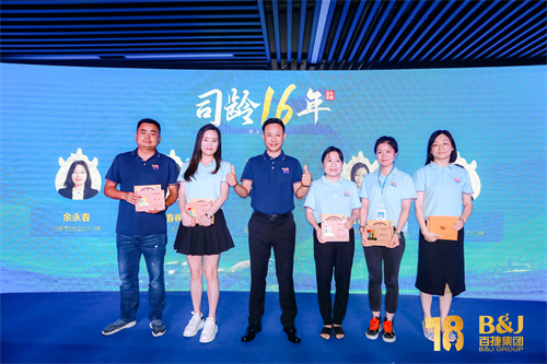 160113467.jpg 0U7A5394.jpg