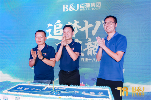 160918370.jpg 0U7A5573.jpg