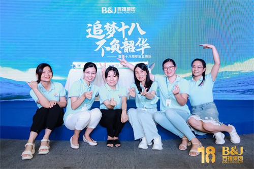 161720764.jpg 0U7A5752 (1).jpg