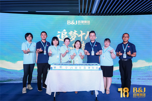 161744690.jpg 0U7A5704.jpg