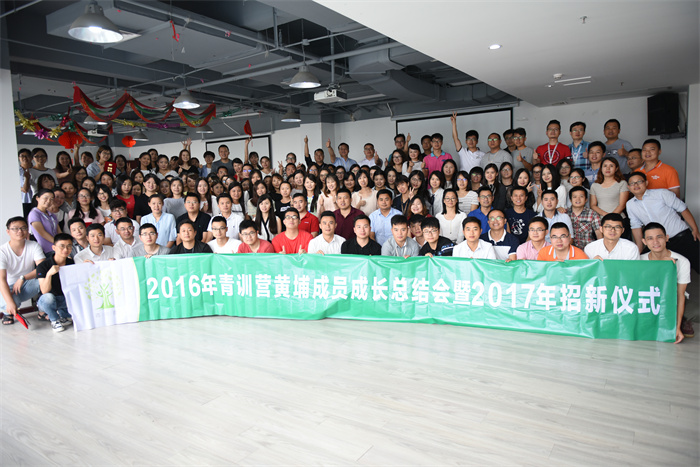 145224737.jpg DSC_1983.jpg