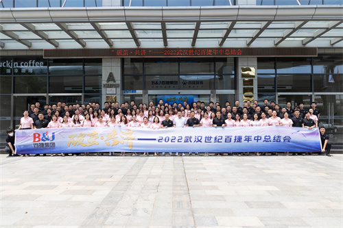 145859265.jpg LS8A1403.jpg