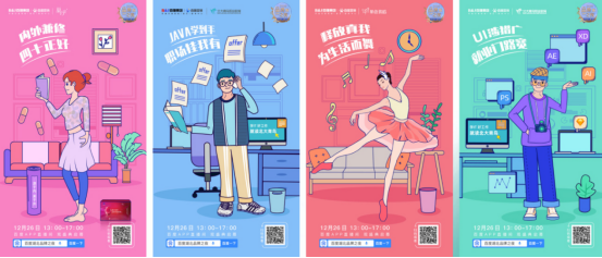 202037712.png image.png