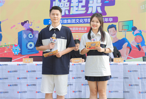 110333109.jpg 1700190171205.jpg